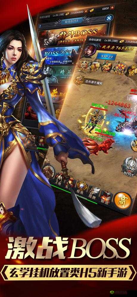 红月江湖作为一款备受欢迎的放置类挂机游戏,金装无疑是提升玩家战力的重要一环。金装的获取途径多种多样,每一种途径都有其特点和适用条件。以下是对红月江湖中金装获取途径的全面解析