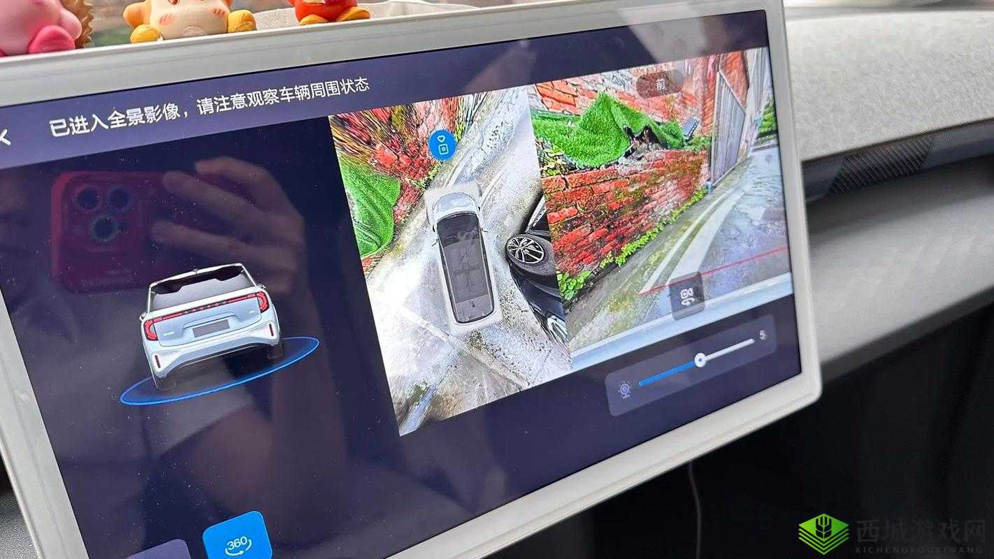 成免费的 crmzh3cc 特色:带来前所未有的便捷体验