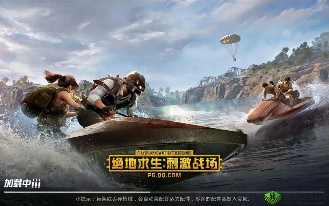 绝地求生刺激战场河边潜水套路攻略,资源管理的艺术