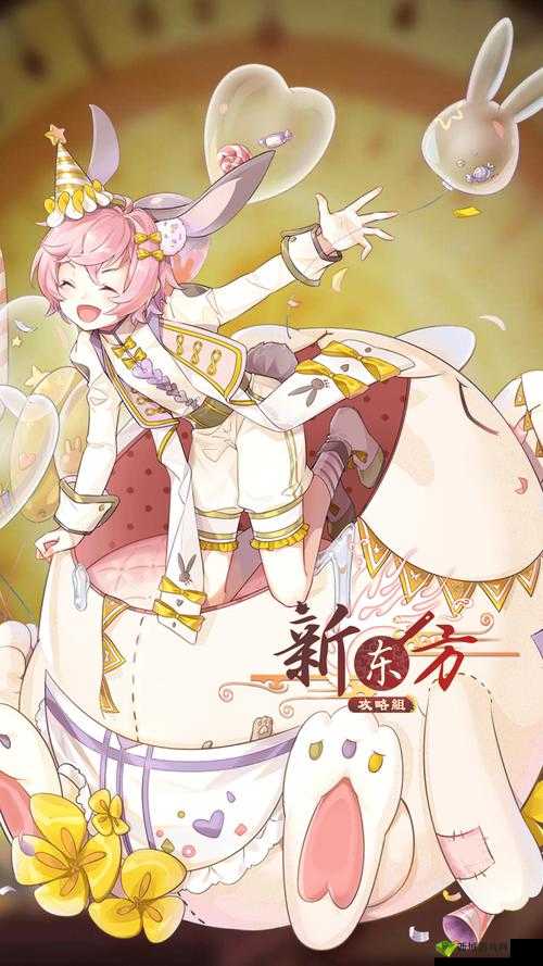 食之契约甜点梦想家活动料理大揭秘