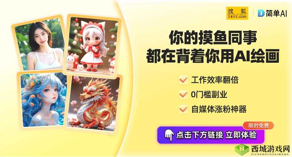 免费 b 站在线观看人数如何统计:揭秘观众数量统计方法