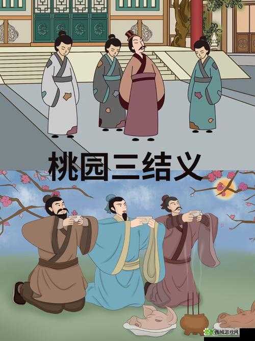 师父不可以限弥弥合欢宗:这背后究竟有着怎样的故事