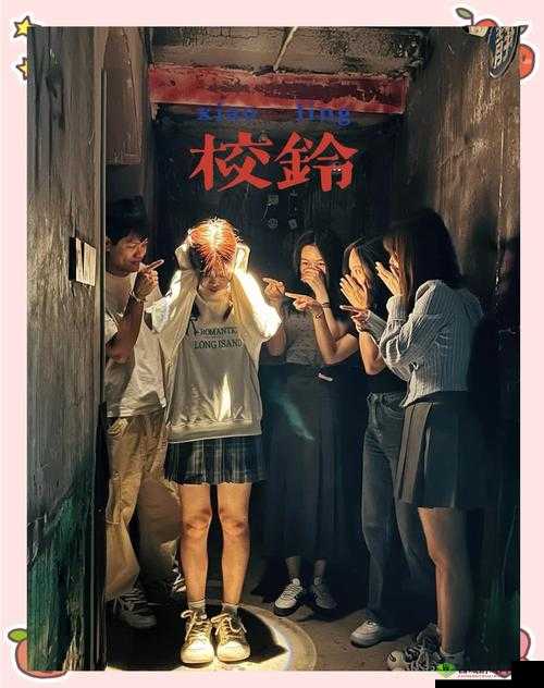 校园绑定 jy 收集系统白清素:开启校园神秘之旅