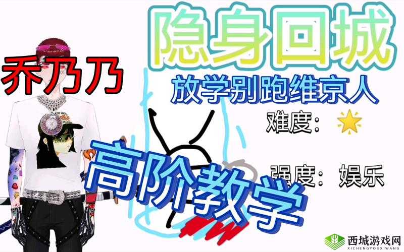 放学别跑中心湖怎么打,双维京人打法套路在资源管理中的重要性及策略