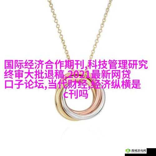 日本 sparkling 调:流行音乐的魅力之源