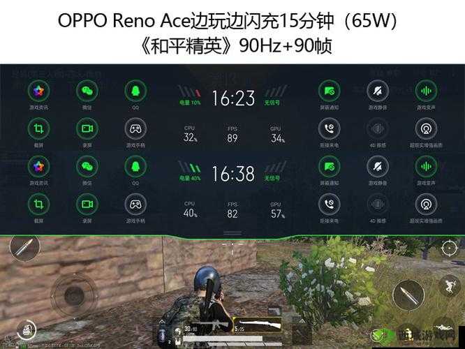 绝地求生全军出击OPPO适配机型全攻略