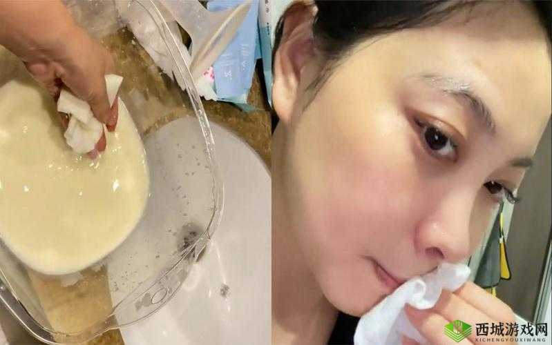 一边下奶一吃敷面膜视频新增多项类型?网友:哇,太厉害了