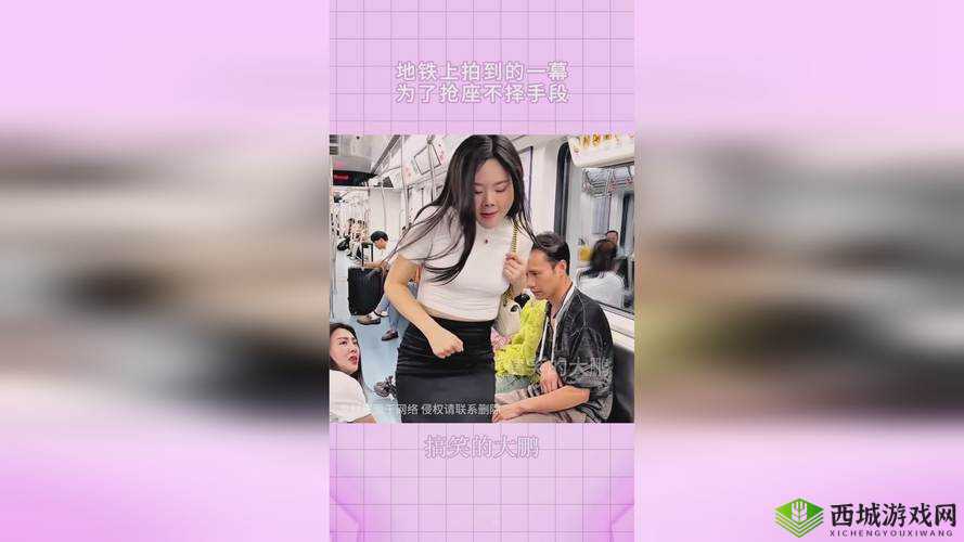 欧亚尺码专线欧洲 B1B1 不一样的快感?平台:探索全新购物体验,尽在欧亚尺码专线欧洲 B1B1