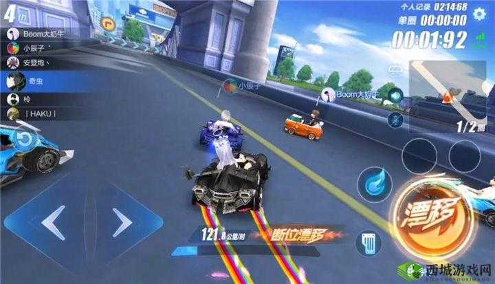 QQ飞车手游大神教你玩停滞漂移，高效操作与资源管理策略