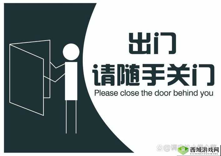 随手关门未必好事,荒野行动开关门技巧分享