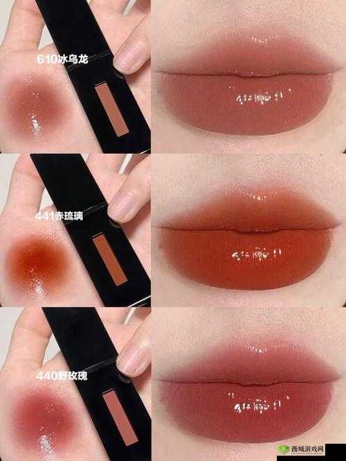 YSL 蜜桃色 2357 :打造专属甜美妆容的魅力之色