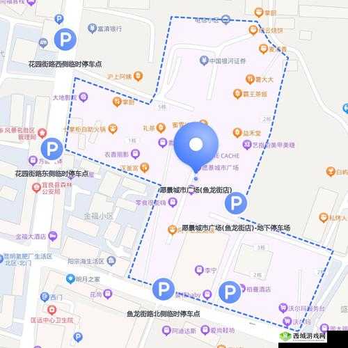 代号英雄，驼峰镇附近的直升飞机宝藏地图