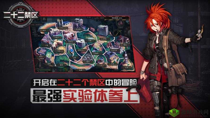 二十二禁区JP性价比分析，新手不建议买