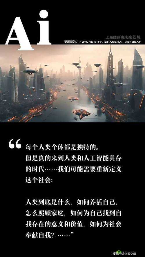 建筑师的精彩生活:从设计到实现的点滴历程