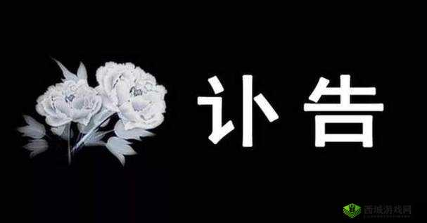 已满十八带好纸巾从此转人竟无人问津:十八岁成人礼,备好纸巾,此后人生转折竟无人在意