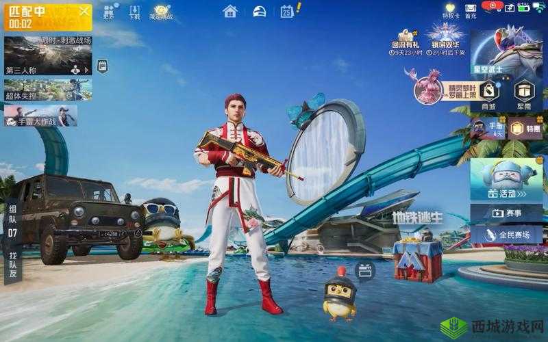 如何观看b 站刺激战场直播视频怎么看:详细指南与技巧分享