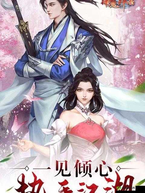 降魔神话职业选择推荐，哪个角色好玩？