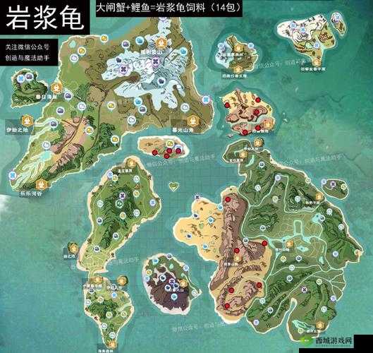 创造与魔法熔岩龟喂养技巧,饲料需要螃蟹和鲤鱼的重要性与管理策略