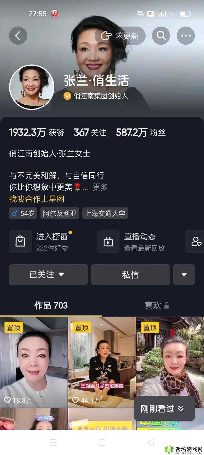 反差黑料吃瓜网正能量:从负面中探寻积极力量的独特视角