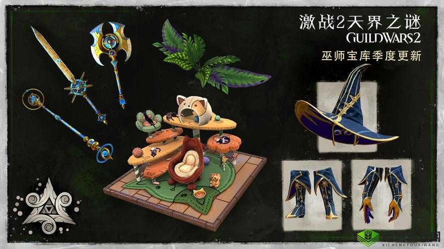 厨房里的激战 2 美国版公司:创新烹饪与激烈对决的传奇之旅