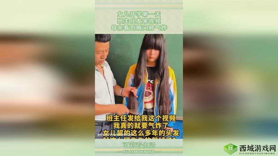 铿锵锵锵锵免费看在线观看:畅享精彩无需付费