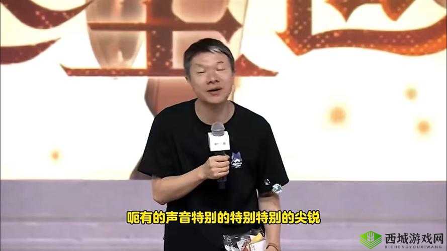 听到别人做那事的声音,真的晦气吗?