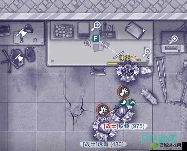 阿瑞斯病毒 2 配电室钥匙在哪里：玩家经验分享与寻找攻略