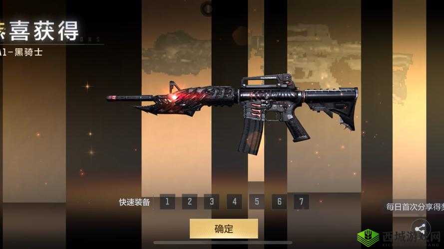 CF手游60V60新模式,以敌为饵的团队战艺术