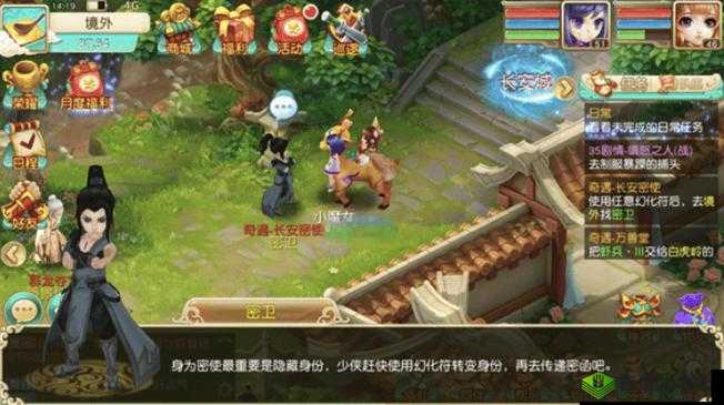 大唐仙灵,新手入门全攻略