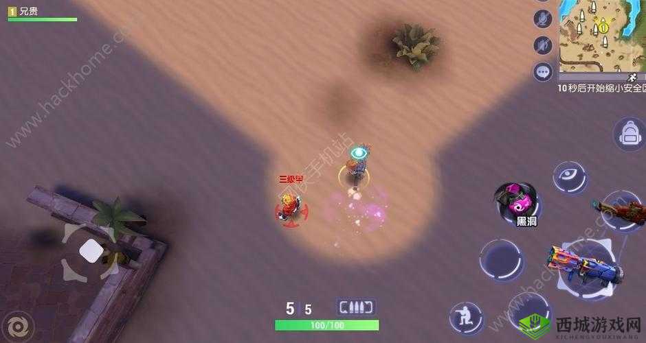 王牌猎手合理利用道具,强力道具盘点一览