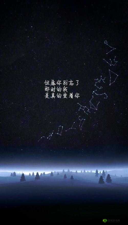 胸前那柔软掌心温热带来的奇妙温暖与触动