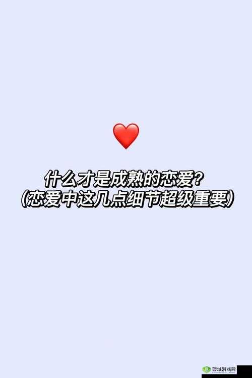 快点快点再快点:行动起来别迟缓奋勇向前