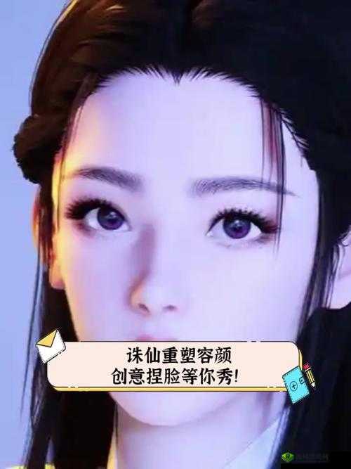 云裳羽衣捏脸玩法,重塑美丽,以周冬雨为灵感的高效资源管理艺术