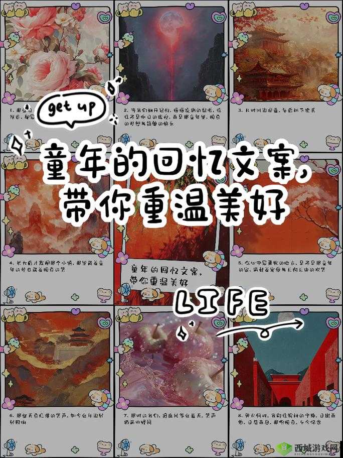 经典 JAVA 代码:人狗大战,带你重温童年回忆