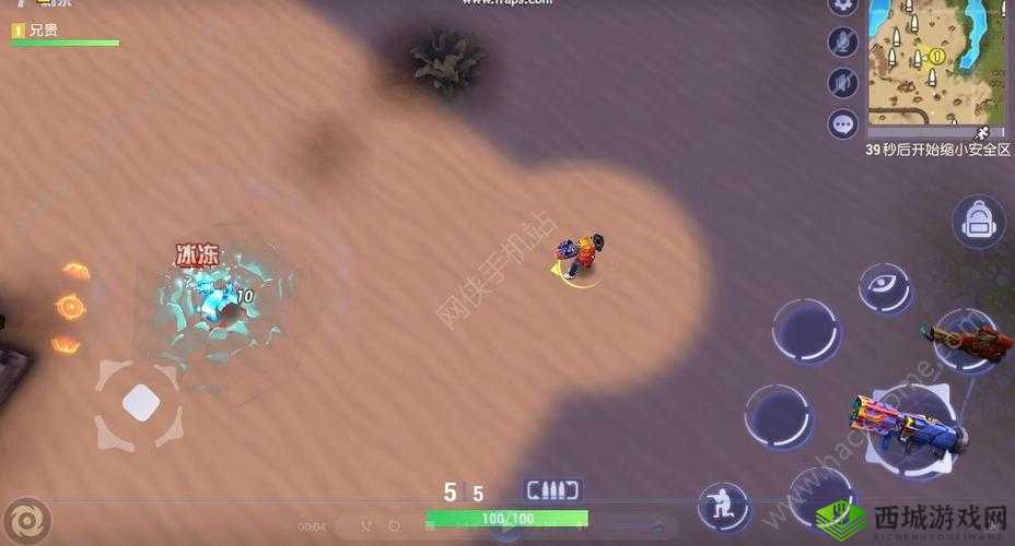 王牌猎手手雷种类与生存道具大盘点,资源管理的艺术