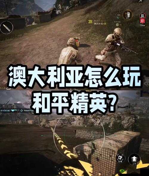 刺激战场未满十八岁能玩多久:游戏时长限制与青少年成长