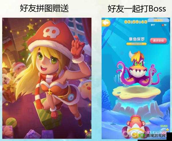 全民岛主章鱼保罗怎么杀，副本流程详细介绍