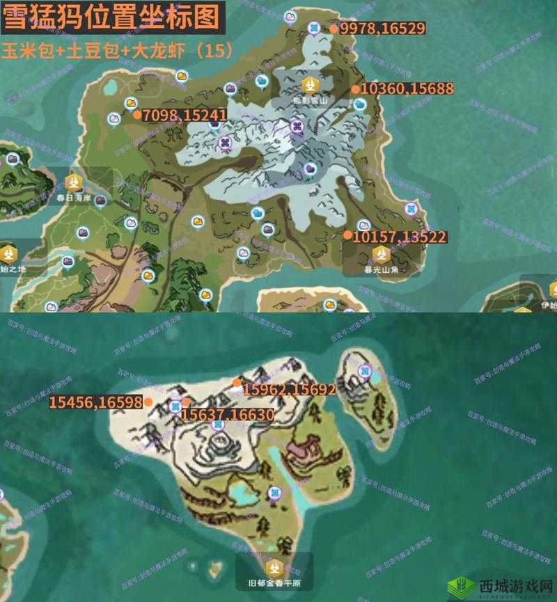 创造与魔法满月岛位置详解,在郁金香平原附近的战略价值与管理技巧