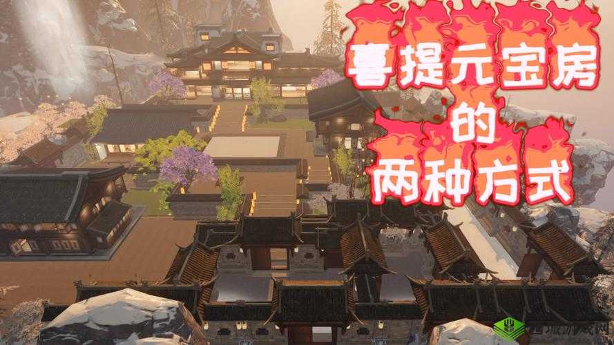 楚留香手游元宝怎么花，平民玩家的资源管理艺术