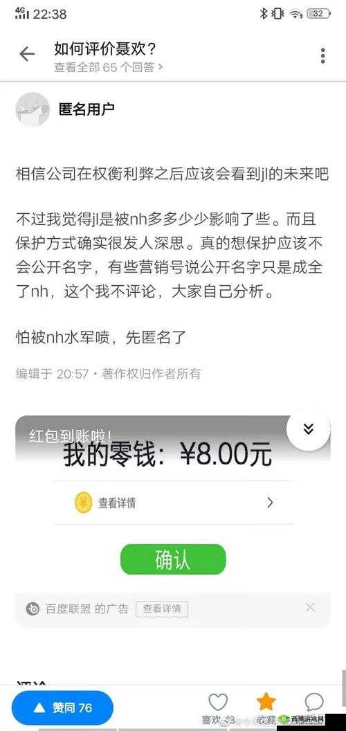 911 黑料门今日黑料最新:深度挖掘背后不为人知的秘密