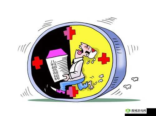 医院的特殊待遇 5 :深入探究其背后的服务与关怀机制