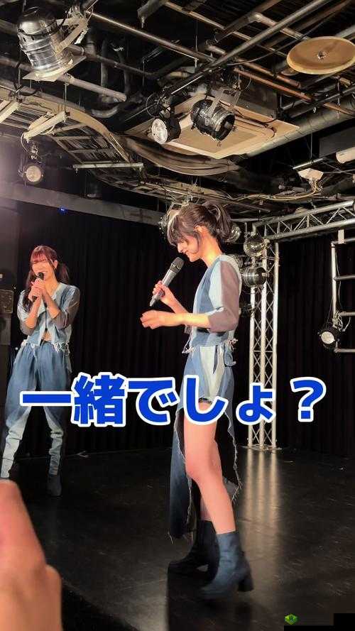 私じゃなかったんだね原来是这样啊