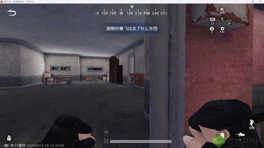 荒野行动蓝车蹲人玩法深度解析