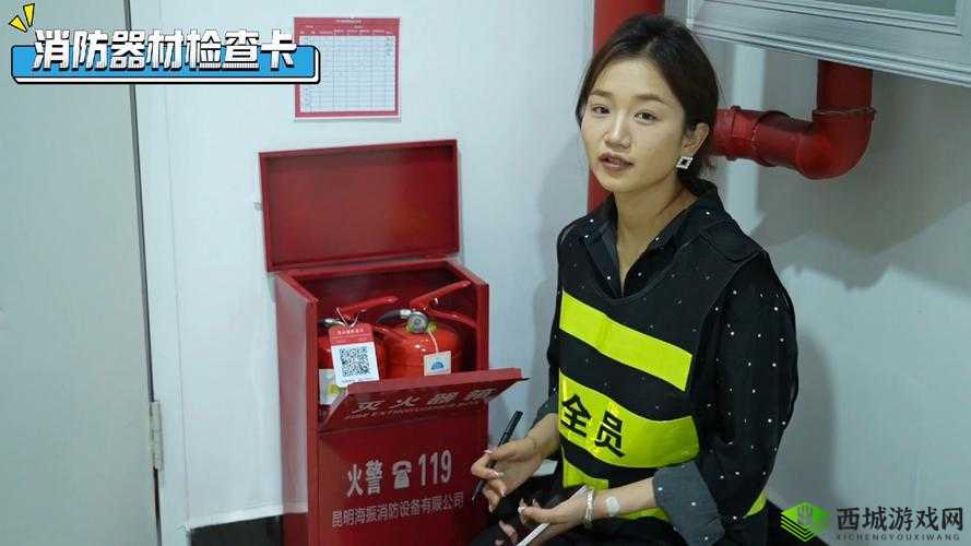 999 久久久国产精品消防器材:很多女主播加入助力消防安全事业