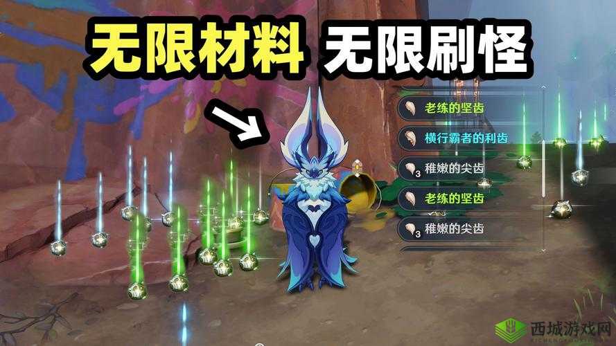 楚留香手游,探索与策略——刷材料卡bug技巧全解析