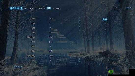 楚留香PC版白屏解决办法及游戏无法运行问题解析