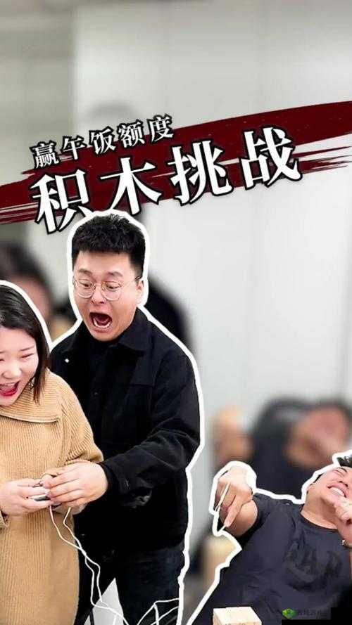 小皇帝 1V 多:一场极具挑战的巅峰对决