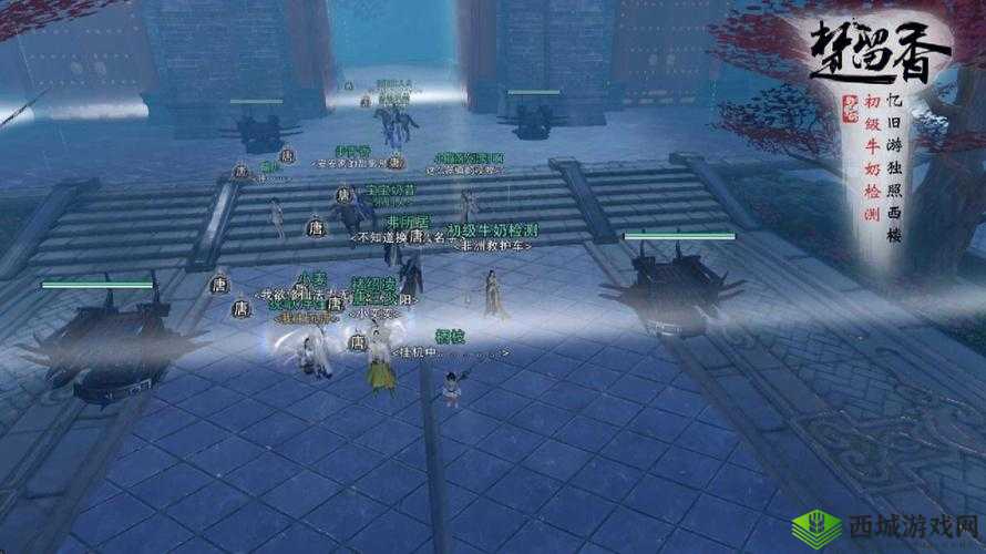 楚留香要想玩的好,小TIPS少不了