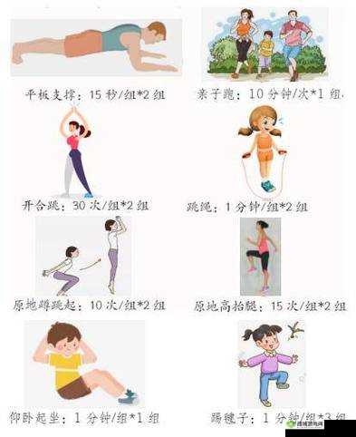 看我们结合的部位律动：探索身体契合的奇妙节奏