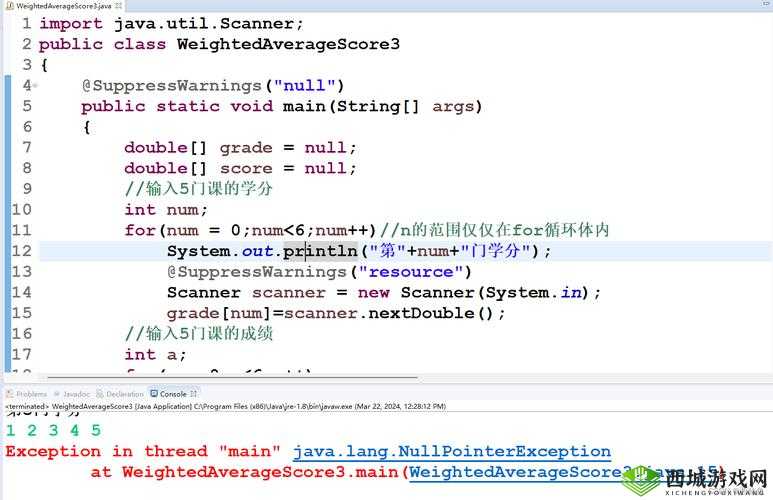 一款强大的 Java 语法解析工具:JAVAPARSER